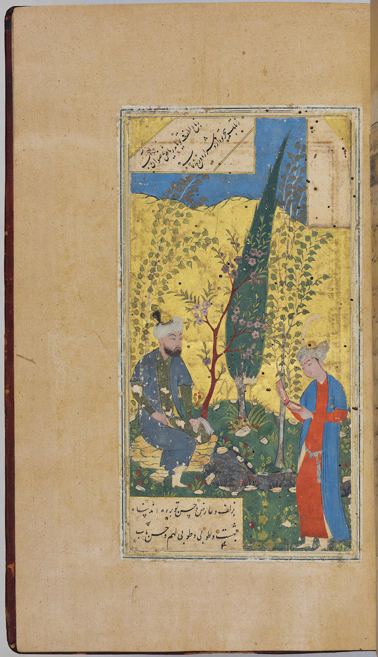 Manuscript of the Divan of Hafiz | Isabella Stewart Gardner Museum